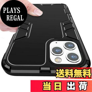yzKUJQOC iPhone 11 Pro Max P[X ϏՌ TPU NA y ^ wh~ Sʕی XNu Čy C菝h~ ACtH11 pro max P[X NA Jی oՂ ϋv X