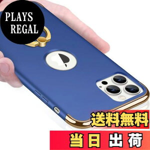 yzKUJQOC iPhone 13 Pro P[X Ot Ռh~ Sʕی ϏՌ wh~ X^h@\ 3p[c ACtH13 Pro P[X h~ ^ XNb`h~ E₷ C菝h~ 