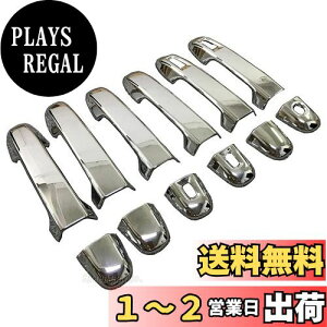 yzSpeed Garage g^ mA HNV[ GXN@CA 80 n p hA mu nh Jo[ bL K[jbV for TOYOTA NOAH VOXY ESQUIRE hXAbv JX^ p[c