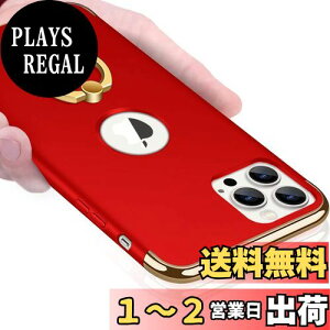 yzKUJQOC iPhone 13 Pro P[X Ot Ռh~ Sʕی ϏՌ wh~ X^h@\ 3p[c ACtH13 Pro P[X h~ ^ XNb`h~ E₷ C菝h~ 