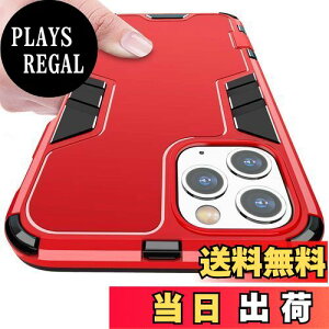 yzKUJQOC iPhone 11 Pro Max P[X ϏՌ TPU NA y ^ wh~ Sʕی XNu Čy C菝h~ ACtH11 pro max P[X NA Jی oՂ ϋv X