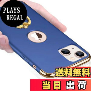 yziPhone 13 P[X Ot Ռh~ Sʕی ϏՌ wh~ X^h@\ 3p[c ACtH13 P[X h~ ^ XNb`h~ E₷ C菝h~ oՂ