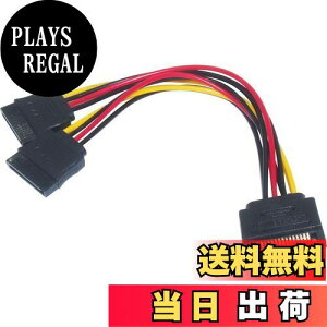 yzI[fBIt@ VAATApdP[u SATAdP[u (15s) Xg[g2 1_