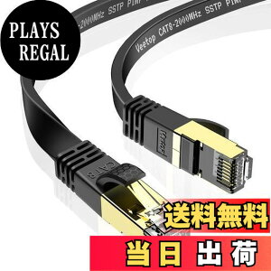 �y���������zVeetop 2m LAN�P�[�u�� CAT8 �t���b�g �ܐ܂�h�~ ��R�� �ό� ������ 40Gbps 2000MHz 26AWG ��d�V�[���h �t���R�l�N�^ RJ45 �p�\�R�� ���[�^�[ PS4 PS5 Xbox���ɑΉ�WiFi�P�[�u�� (2M �u���b�N)
