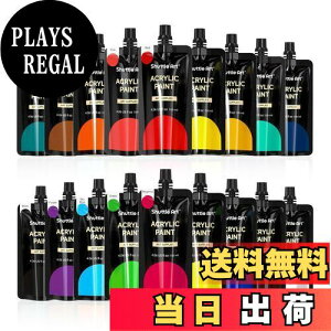 yzShuttle Art ANG̋ |[OA[gp 18FZbg XpEgpbN 120ml tChA[g  h ϋv LoX/KX/ɕ` hG Ntg ̏蕨 