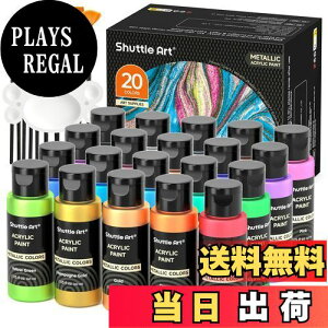 yzShuttle Art ANG̋ ^bN 20FZbg AN痿  h ϋv 60ml uV10{ pbgt z/KX//؍/LoXɓKp qp e Sx Lт