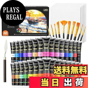 yzShuttle Art ANG̋ AN痿 48_Zbg 30F yCguV10{ p[gt  ϋv `[u 36ml  z//KX/Z~bNɕ` X|W LoX 