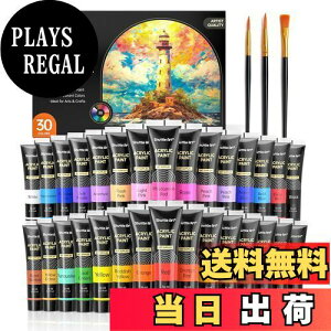 yzShuttle Art ANG̋ AN痿 30FZbg yCguV3{t  ϋv `[u 36ml  z//KX/Z~bNɕ` qp CXg hG Ntg 