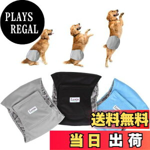 yzLuxja p}i[xg j̎q bV h Lk 3_Zbg }[LO R炵 IVbR΍ o  p(XXL,[O[̗n]+O[+)