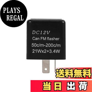 yzECJ[[ I[goC tbV[[12V 2s IC tbV[ _ XeAOMp LED ^[VOiv pd ()