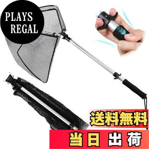 yzGoture ʖ ^  RpNg fBOlbg ܂肽 A~ Sԑ ߉\ iCbVlbg108cm