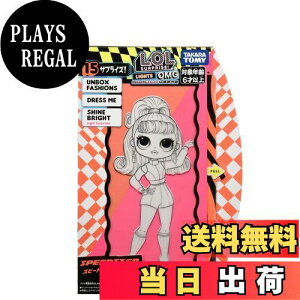 yzy̔Kiz L.O.L. TvCY! Cg O.M.G. Xs[hX^[