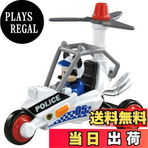 yzg~J hCuZ[o[ fBYj[ DS|05 vy|X ~bL[}EX