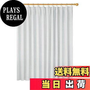 yzDeconovo ՌJ[e h[vJ[e n 200cm178cm O[zCg 1 1Ռ  d؂ L `LH UVJbg fM h ߓd΍ ډB