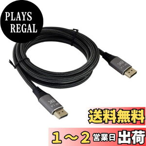 yzCablecc DisplayPort 1.4 8K 60hzP[uUltra-HD UHD 4K 144hz DP-DPP[u76804320irfIPCbvgbver2Mpj