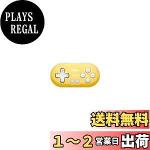 yz8bitdo Zero 2 Q[Rg[[ Bluetooth CX Switch Windows Android macOS CG[ Edition