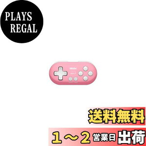 yz8bitdo Zero 2 Q[Rg[[ Bluetooth CX Switch Windows Android macOS sN Edition
