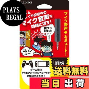 yzA[ Q[p~[gXCb`A_v^[ Q[@Ƀ~[g@\ǉł et΍ Nintendo Switch/Switch Lite/PS4Ή RpNgŎ^тɕ֗ {[J[ u
