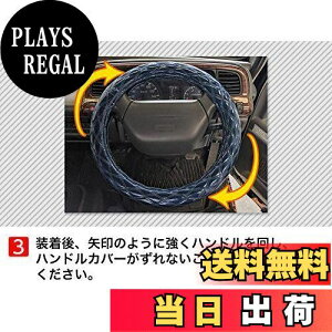 �y���������zviz �n���h���J�o�[ �n���A�[ �������b�h M