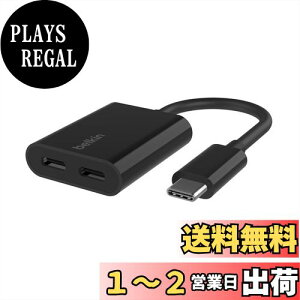 yzBelkin USB-C fAA_v^[ Andoroid X}[gtH Galaxy/Xperia/Google Pixel/iPad Pro/iPad Air(4th gen) /iPhone 15 Ή ϋv CzE[d F7U081BTBLK