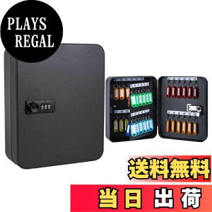 �y���������zIUM �L�[�{�b�N�X 48�L�[ �Ǌ|�� ���Ǘ� �����[�{�b�N�X �_�C�������L�[�ۊǃ{�b�N�X ���ۊǃP�[�X ���ۊǃ{�b�N�X �����[�P�[�X ���̕����h�~�� ���ƒ�A�I�t�B�X�A�X�܂̌���