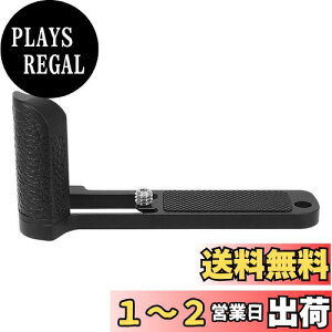 yzHaoge HG-RX107 JObv JnhObv Camera Handgrip Jz_[ z_[Nbv for \j[ Sony Cyber-Shot DSC RX100 VII / M7