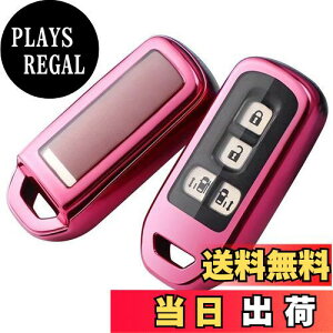 yznbox L[P[X nbox jf3 L[P[X N-BOX, NBOX, N-ONE, N-WGN, N-S NBOXJX^, N-VAN JF1 JF2 JF3 JF4RP[X nbox TPU L[z_[ 2{^ 3{^ 4{^ (sN)