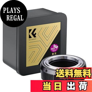 【送料無料】K&F Concept マウントアダプター M42マウント Eマウント M42レンズ-ソニー NEX カメラ 対応 PRO2 艶消し仕上げ 反射防止 無限遠実現 M10105 メーカー直営店