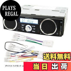 yzXs[J[t WI fBAv[[ _Cnc nC[bg [u ~ ^g Ag[ g^ nCG[XȂǂ̕ϊRlN^t pzt 1DIN fbL ԍ USB SD X