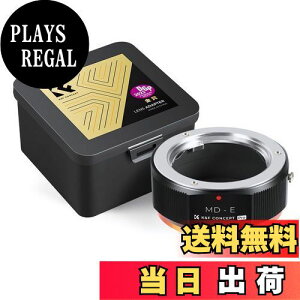 【送料無料】K&F Concept マウントアダプター MD-E PRO2 Minolta対応 ミノルタ MDマウント MC SRレンズ ソニー対応 Eマウント NEXカメラ 艶消し仕上げ 反射防止 無限遠実現 メーカー直営店