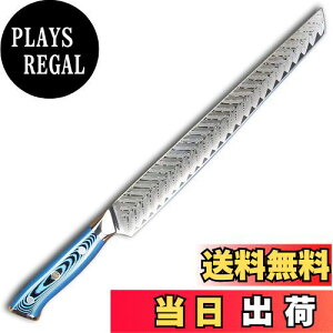 yzUtaki n  hg 265mm b73w_}XJXH G10nh (sdd058zz)