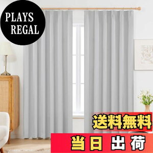 yzDeconovo J[e ՌJ[e 2Ռ 100cm×60cm  h `ԋLHς fM ډB UVJbg h ȃGl n 􂦂 2g Q rOp O[zCg