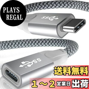 yzBasesailor USB C P[u 0.2MAUSB-C 3.1 Gen2 10Gbps ^Cv CX USBC IXϊR[hANintendo SwitchAΉ\ MacBook ProAMac AirAiPhone 16 15 14 13 12AMicrosoft Surface GoASteam Dec