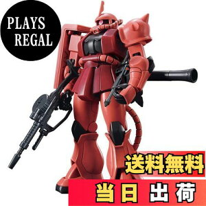 yzBANDAI SPIRITS(o_C Xsbc) HGUC @mK_ VApUNII 1/144XP[ Fς݃vf