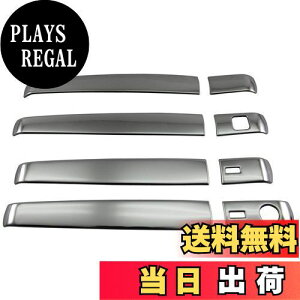 yzBRIGHTZ ^gJX^ LA650S LA660S ʃXeXbLhAnhJo[ mu n[tJo[^Cv y TNT650|NOBU|HS|A0B0C1D1E1F1 z LA650 LA660 A650 A660 650 660