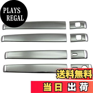 yzBRIGHTZ ^g LA650S LA660S ʃXeXbLhAnhJo[ mu n[tJo[^Cv y TNT650|NOBU|HS|A0B0C1D1E0F2 z LA650 LA660 A650 A660 650 660