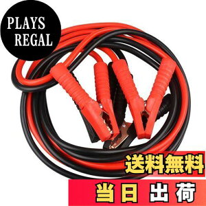 yzu[X^[P[u 4m 1000A e ɑ  oCN gȒP