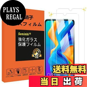 yzy2ZbgzΉ HUAWEI P30 lite KXtB KX یtB t KX P[X tB y3D TouchΉ dx9H 0.26 {qf CA[ Uh~ x 