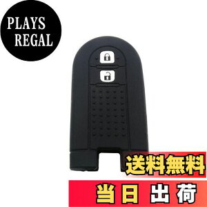 【送料無料】シリコンスマートキーカバー ダイハツ 2ボタン トヨタ ルーミー 新型タント 新型ムーヴ カスタム LA600S用 キーケース キーホルダ 純正部品 リモコンカバー 鍵ケース ピッタリフ