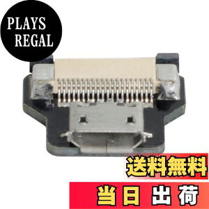 【送料無料】Cablecc CYFPV USB2.0マイクロUSB USB-C FPV HDTVマルチコプター空中写真用オスメスコネクタソケット (MicroUSB-メス)