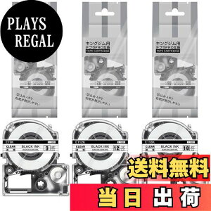 yz9mm 12mm 18mm ݊ ev  e[vJ[gbW LOW evPROe[v ST9K ST12K ST18K e1 3_̃e[vZbg  e[vC^[ SR170 SR-R680 SR750 SR250ȂǗp 8[g