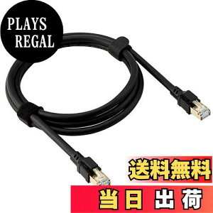 yzCablecc RJ45 Cat8C[Tlbglbg[NLANP[upb`R[h25 / 40Gbpsi[^[bvgbv5Mpjc