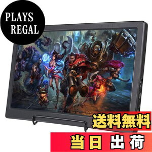 【送料無料】SunFounder 13.3" IPS Raspberry Pi 用の外部モニター 2 HDMI スピーカー内蔵 FullHD 1920x1080 PS3/PS4/WiiU/Xbox360/Raspberry Pi/Windows7/8/10に適用