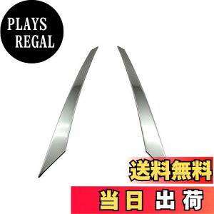 yzBRIGHTZ VtHJX^ LA650F LA660F ʃXeXbLOTCh[ 2PC y FRO|ETC|MID|030 z LA650 LA660 A650 A660 650 660 VtH JX^