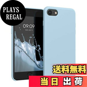 yzkwmobile X}zP[X Apple iPhone SE3 / iPhone SE2 / iPhone SE (2022) / iPhone SE (2020) / iPhone 8 / iPhone 7Ή P[X - TPU Lbh VR Jo[ - ϏՌ h~ TT Case