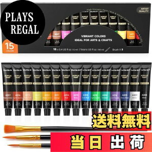 yzShuttle Art ANG̋ AN痿 15FZbg  ϋv `[u 12ml  z//KX/Z~bNɕ` qp CXg hG Ntg p  h S 