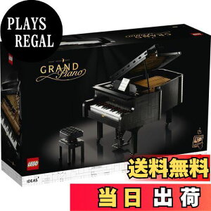 yzS(LEGO) ACfA OhsAm NX}Xv[g NX}X 21323  ubN v[g y ~[WbN j̎q ̎q l