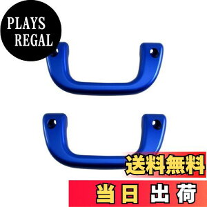 【送料無料】BRIGHTZ サンバートラック S201J S211J アシストグリップ 青 2PC 【 INT−GRIP−003−2PC 】 S201H S201J S211H S211J S201 S211 200 サンバー トラック