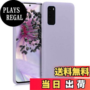 yzkwmobile X}zP[X Samsung Galaxy S20Ή P[X - ϏՌ ~ \tg TPU VR - x_[