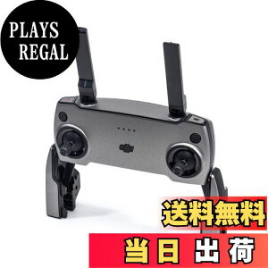 �y���������zWRAPGRADE for DJI Mavic Mini ���M�@�p �X�L���V�[�� (�`�^�j�E��)